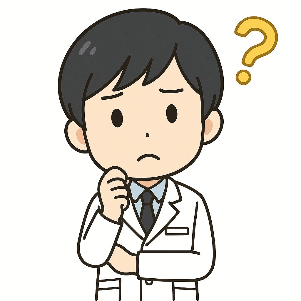 Ryo
