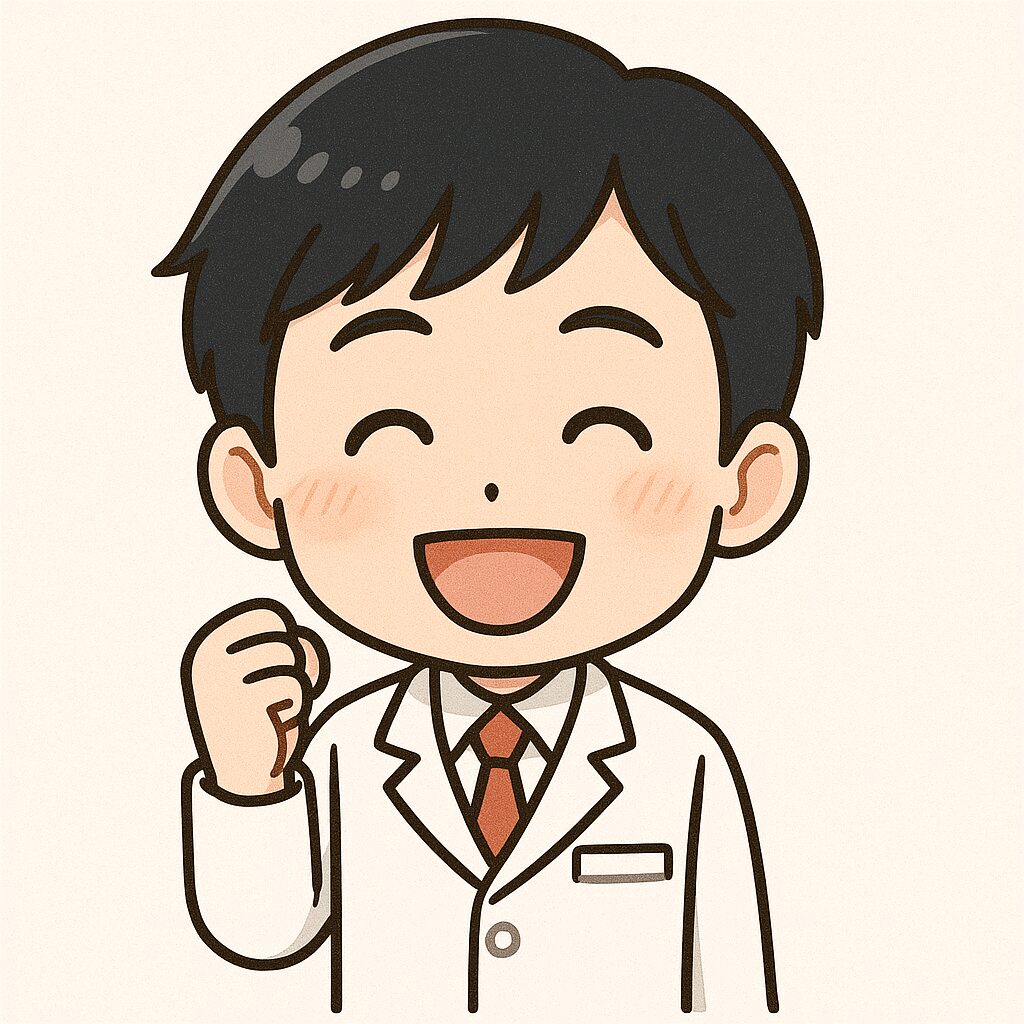 Ryo