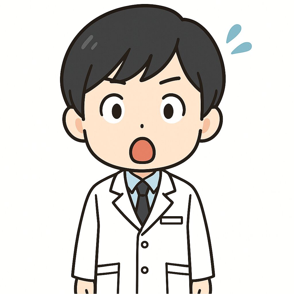 Ryo
